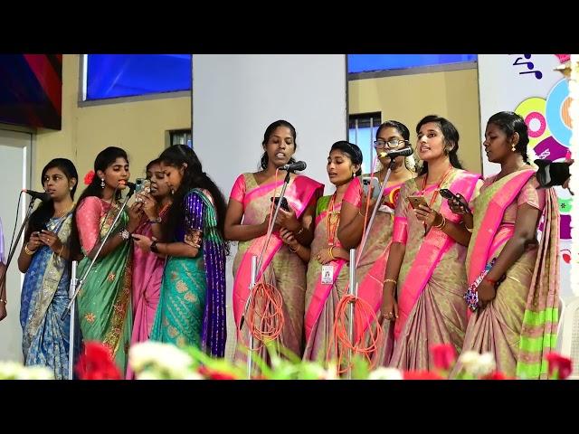 College Anthem | Graduation Day 2022 | Loyola Institute of Tech & Science | Kanyakumari