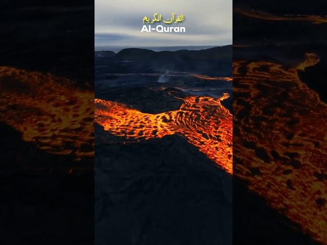 Al-Quran About Shirk in Urdu/Hindi | #quran #qurantranslation #shortsfeed #shorts