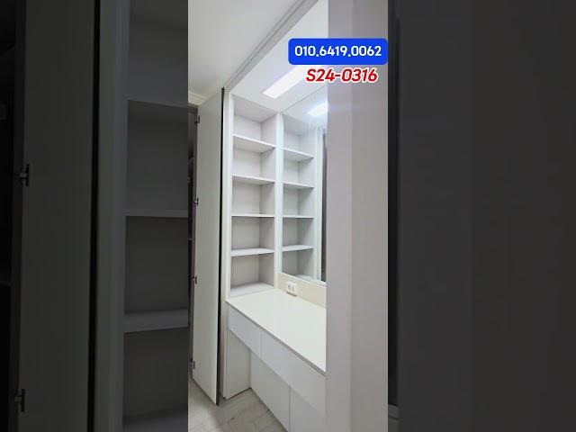 [S24-0316] 세종시 나성동 나릿재마을4단지 전용84A 내부영상 #세종시부동산 #세종시아파트 #나릿재마을#트리쉐이드리젠시 #복층 #테라스