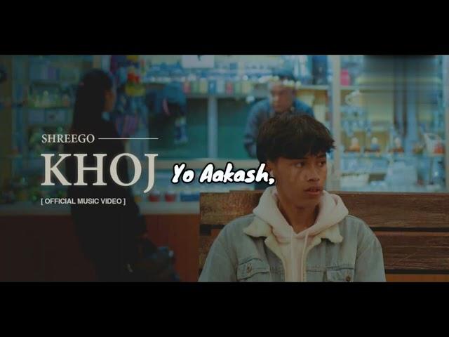 Khoj - Shreego ( karaoke with Lyrics ) @shreego @tfortrending123 #karoke