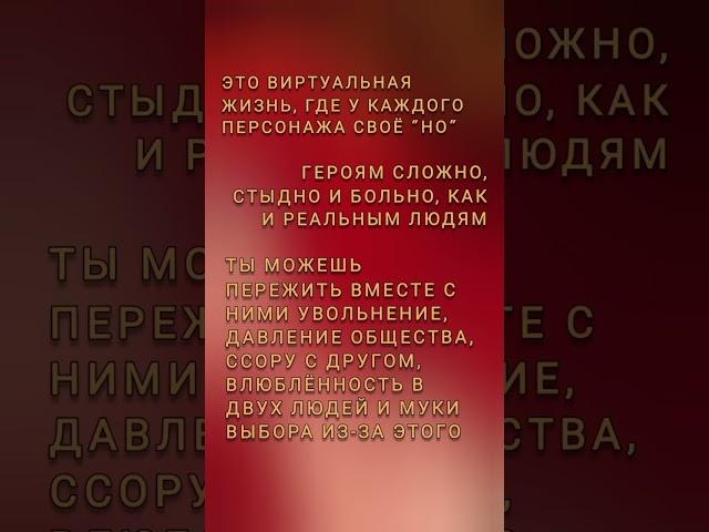 https://www.litres.ru/book/diana-dit/probuya-ogon-na-vkus-70563901/ #чтопочитать #реки #книги