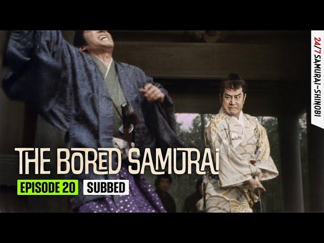 The Bored Samurai (1973) Season 1 Full Episode 20 | SAMURAI VS NINJA | English Sub