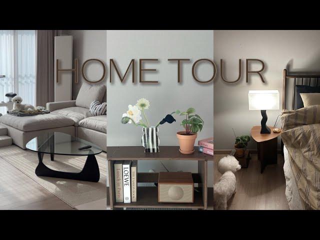 Home tour 신혼집 랜선 집들이 • 신혼쀼와 강아지 한마리‍️‍ • 32평 아파트 • 투룸에서 아파트로 • 오늘의집 인테리어 • 랜선집들이