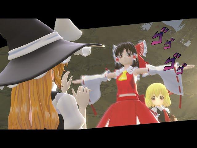 [SFM/Touhou] Stop chewing so loud bruh