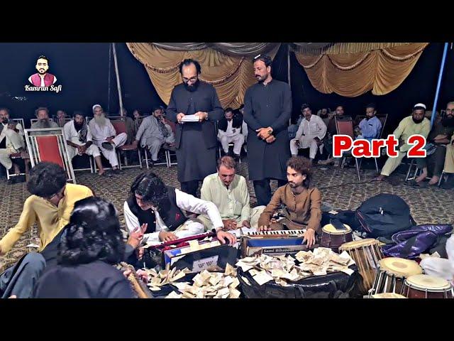 Rafiq Safi & Dawood Safi_Adnan Safi Pashto New Song Sarai Alamgir Program Part 2