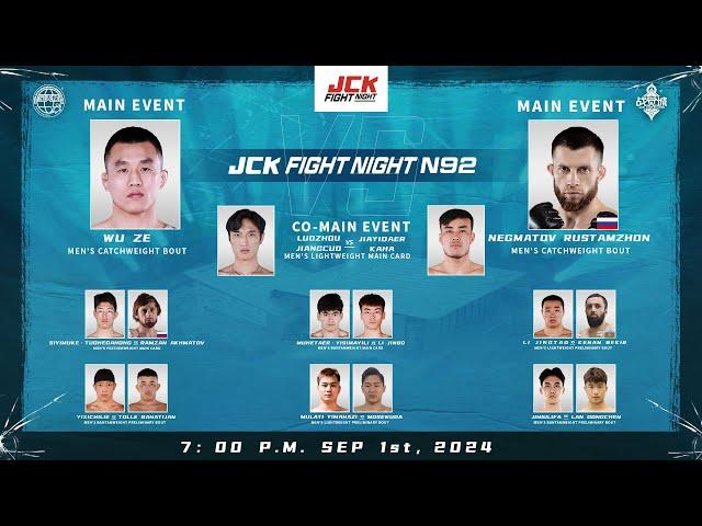 JCK Fight Night N92 in Fuzhou