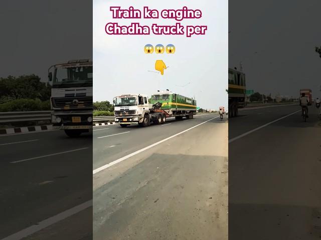 truck lover  #driver #automobile #facts #viralvideo #trending #truckdriver #funny #funfacts