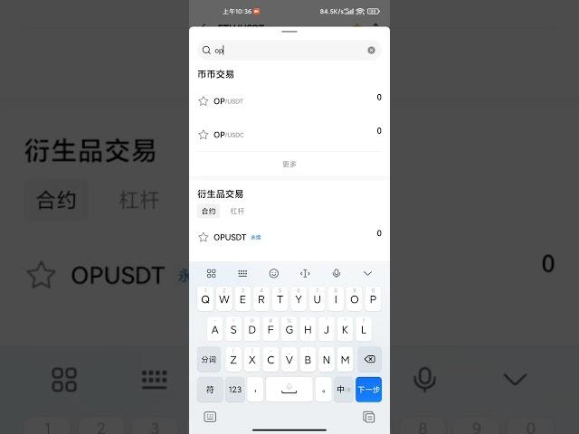 BTC暴跌以及ETH燃烧机制