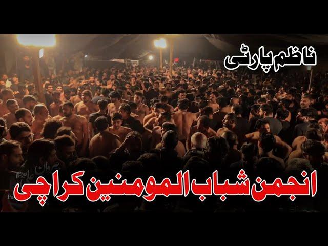 Nazim Party | Anjuman Shabab ul Momineen Karachi | Sara Chaman Udaas Kali Bhi | G-6 Islamabad 2021