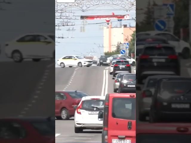 «Дорога без опасностей» #гомель #новости #новостигомель #новостигомеля