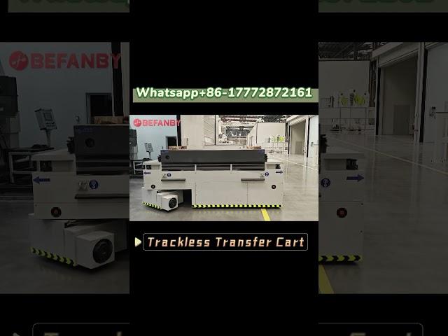 Smart PLC Control Battery Trackless Transfer Cart #automobile #machine #manufacturing