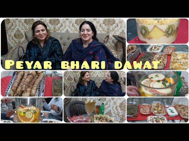 Pulwasha Cooks official ki peyari dawat|| Peyary Sohny logon ki peyar bhari dawat|| Grand Dawat vlog