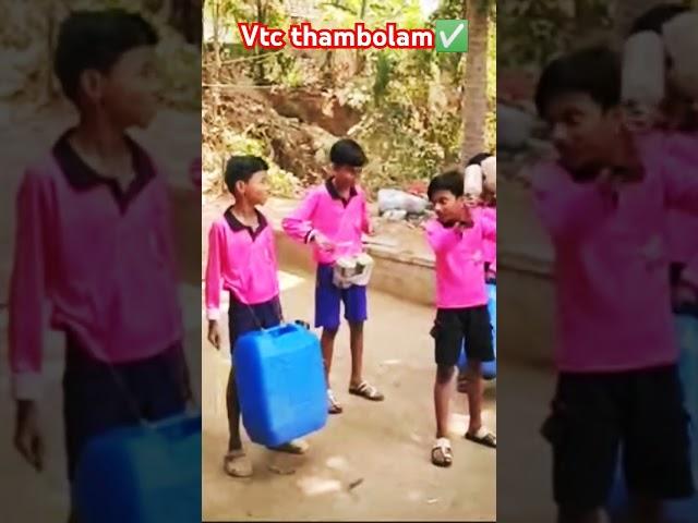 Football fans subscribe@AmalAkd #trend  #nnk#vmkthambolam #thambolam #trendingshorts #viralvideo