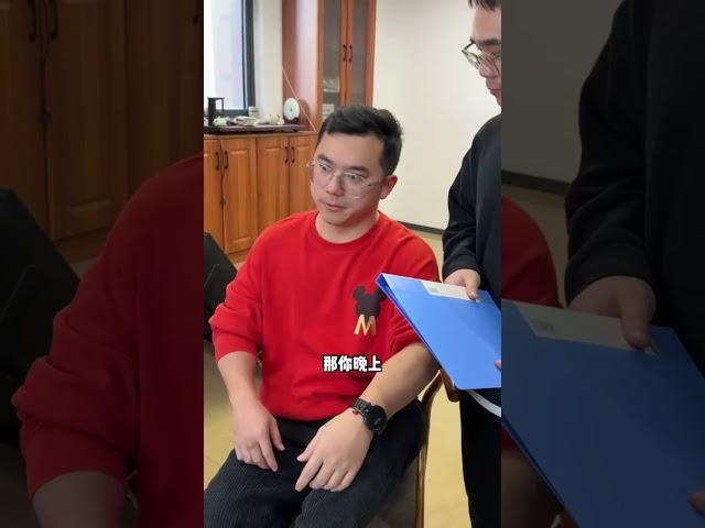 当你是公司大动脉 #醒醒了波哥 #爽剧 #乌苏啤酒就要你富   #拉环开富贵赢20克足金