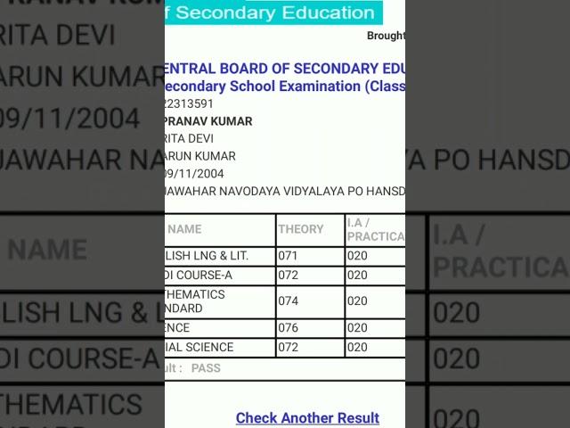 CBSE Class 10 Result Score Card of my Student 93% marks|| #Shorts