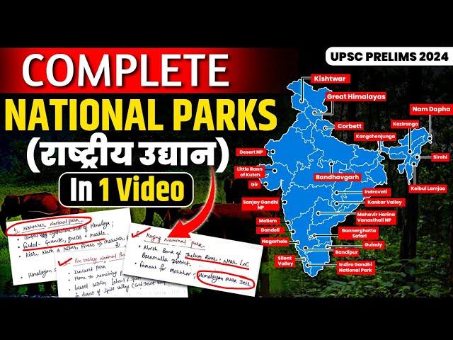 Complete National Parks (राष्ट्रीय उद्यान) @1 Shot Video | UPSC Prelims 2024 | PW OnlyIAS