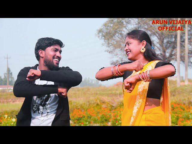 तोहर याद सताबइय // Arun Vijaiya New Maithili Sad Song // #maithili_hit_video 2022