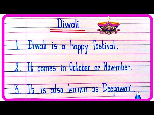 10 Lines On Diwali | Essay On Diwali In English | Diwali 10 Lines Essay In English