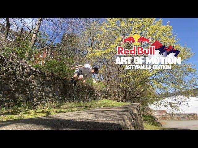 Shea Rudolph - Red Bull Art of Motion Submission 2022