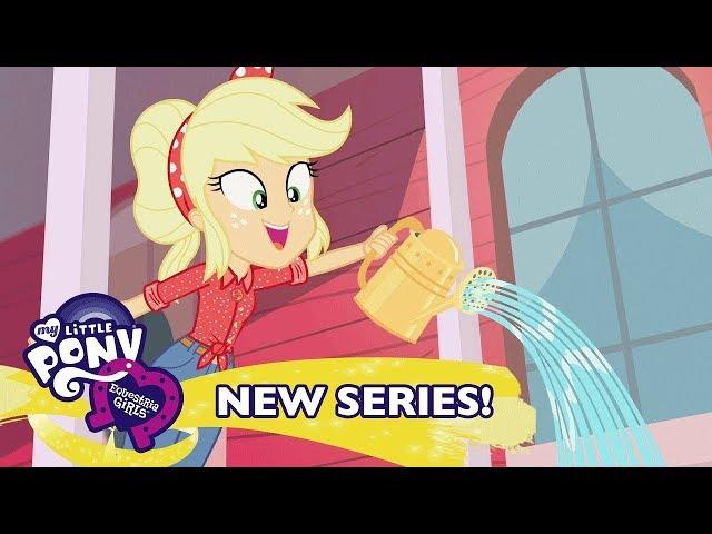 'От 5 до 9'  MLP: Equestria Girls Russia
