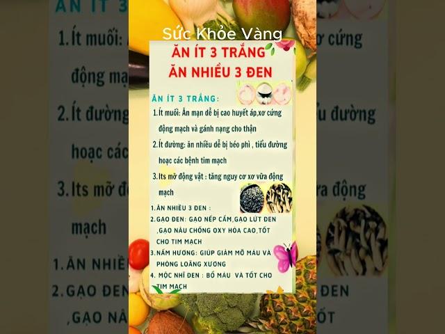 Bí Quyết Giữ Gìn Sức Khỏe Toàn Diện | Sức khỏe vàng #ChămSócSứcKhỏe #BảoVệSứcKhỏe #SốngKhỏeMỗiNgày
