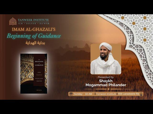 22 - Beginning of Guidance - Etiquettes of sleeping by Sheikh Mogammad Philander