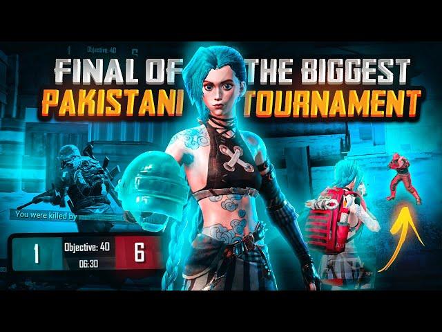 النهائي المنتظر لأكبر بطولة باكستانية  | The Final Of Pakistani TDM Tournament ️