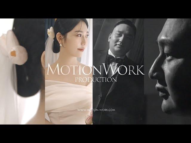 연길 | 카이로스호텔 본식영상 | SameDayEdit | MotionWork Production