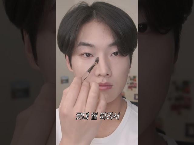 코 쉐딩 이렇게 한번 해보세요 (자연스러운 코 쉐딩 법)