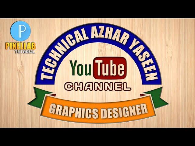 Colorful Monogram Logo Design In pixellab | Pixellab Tutorial | Technical Azhar Yaseen