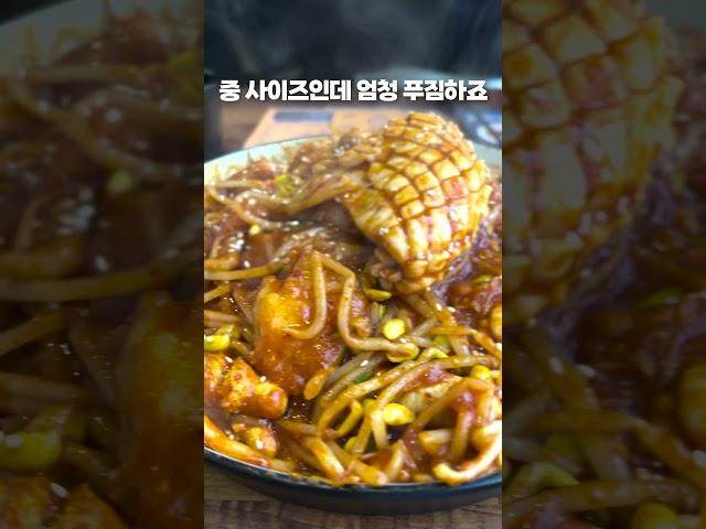 아구찜을 시키면 막걸리가 무한리필? 이거 만취합니다;