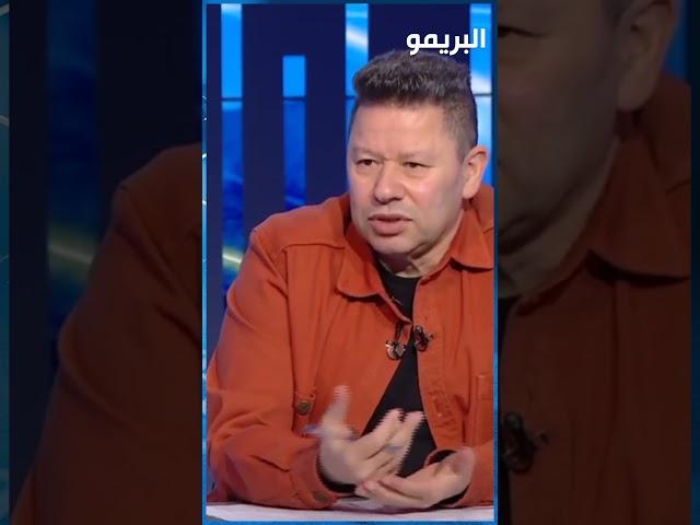 الممثل الأفضل في أداء دور لاعب كرة قدم في السينما المصرية من وجهة نظر رضا عبد العال ️