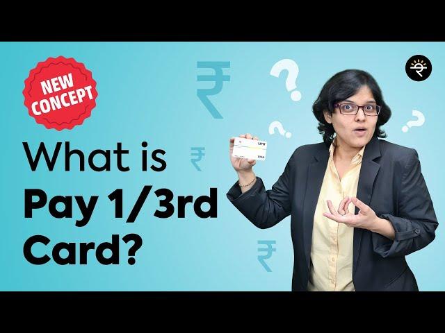 What is UNI Pay 1/3rd card? | Explained by CA Rachana Ranade