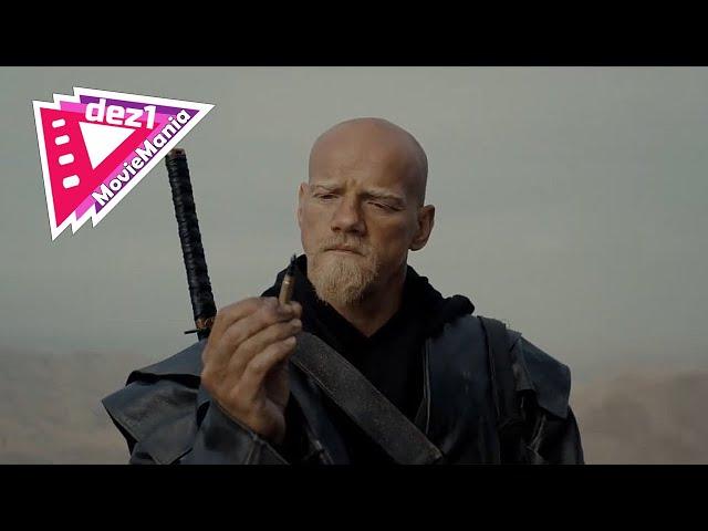 Последний ронин  Русский трейлер  фильм 2024