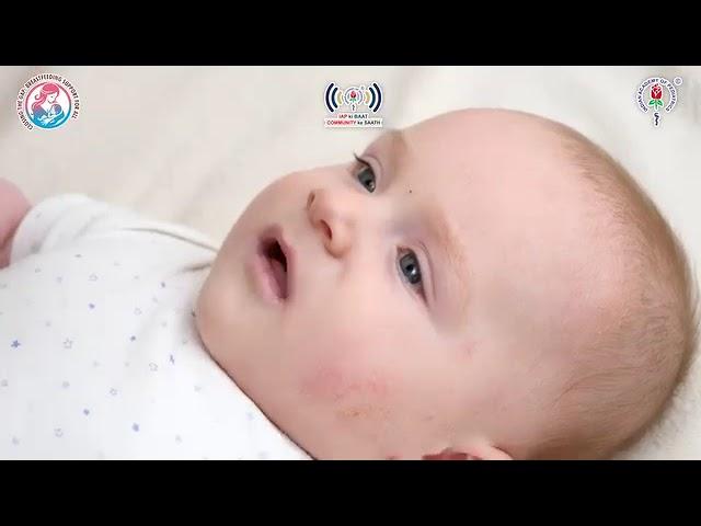 Created for the Indian Academy of Pediatrics (IAP) | Breastfeeding #abhinava