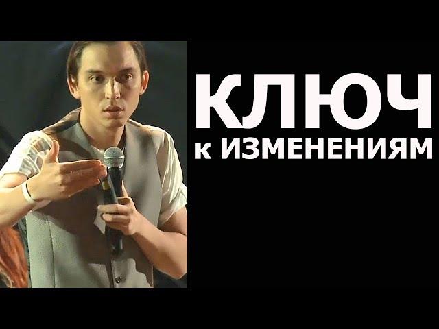 ПОВЫСЬ УРОВЕНЬ ЭНЕРГИИ В СВОЕЙ ЖИЗНИ! ЭТО КЛЮЧ К ИЗМЕНЕНИЯМ!| Петр Осипов. Бизнес Молодость