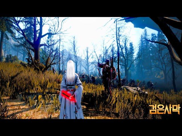 [검은사막 BDO] 전승 우사 칼페온 엘비아 헥세 사냥 / Black Desert Succession Woosa Calpheon Elvia Hexe