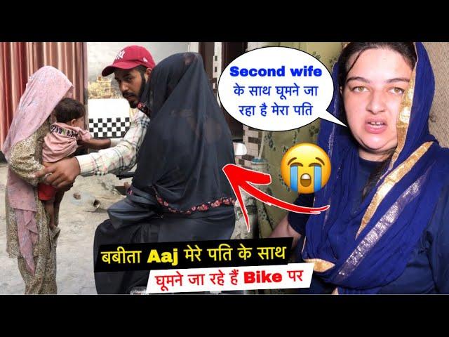 बबीता मेरे पति के साथ Aaj घूमने जा रहे हैं Bike पर| Husband की Second Wife| Priya Lifestyle Vlogs