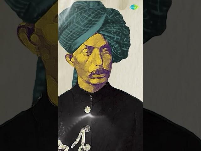 Ab Main Ne Man Dekhe - Basant | Khansahib Abdul Karim Khan  #hindustaniclassicalmusic #ytshorts