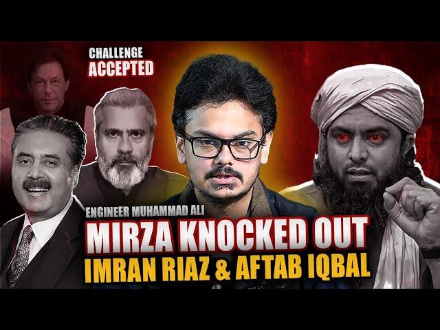 Engineer M Ali Mirza knockedout Imran Riaz and Aftab iqbal | Aftab Iqbal ne  Blunder kar diya!