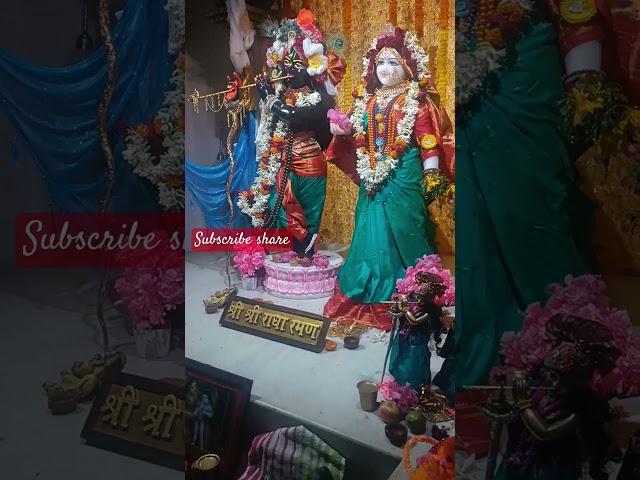 Radharaman Girdhari #shorts #reels #radharaman#iskcon #krishna