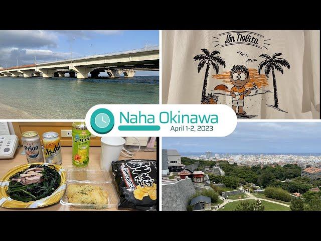 Naha Okinawa Japan - Umikaji Terrace  | Shurijo Castle Walking Tour 2023