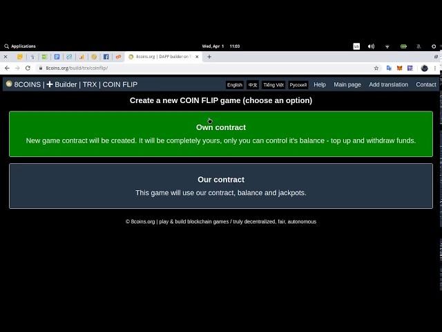 Creating own dapp on Tron or Ethereum network