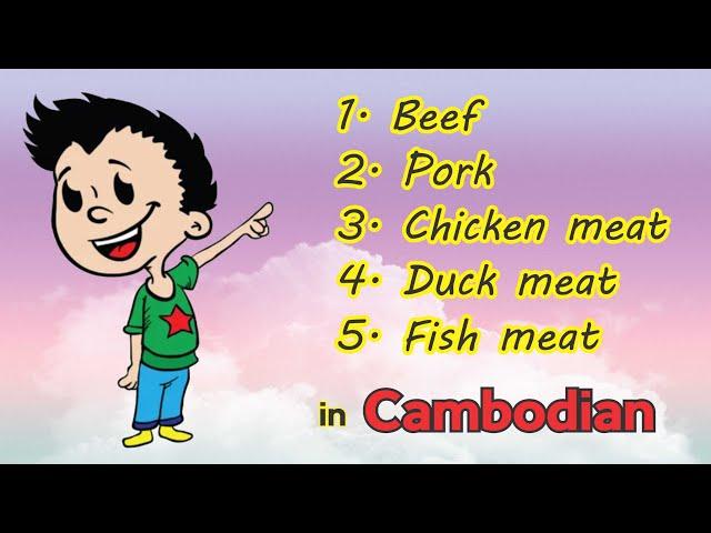 Learn 5 Words of "MEAT" in Cambodian #shorts