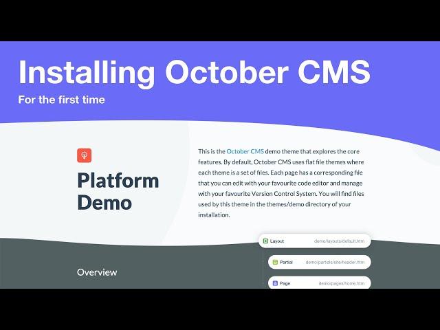 October CMS Installation Tutorial