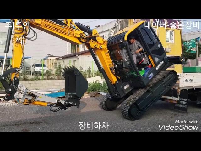 주)두인- 가변굴삭기 출시(신안군)