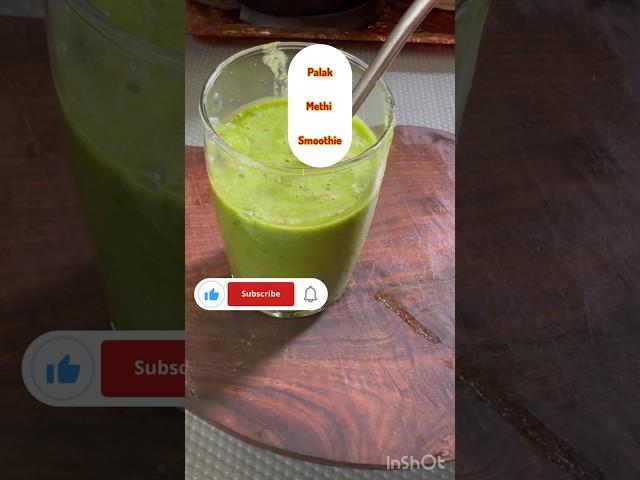 Weight loss smoothie and glowing skin #healthylifestyle #weight loss #sorts #weight, loss, journey,￼