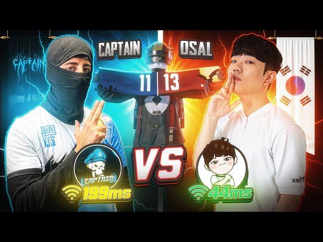 1v1 With South Korean YouTuber & Pro Esports Player  | تحدي أسطوري ضد يوتيوبر و لاعب بطولات كوري 