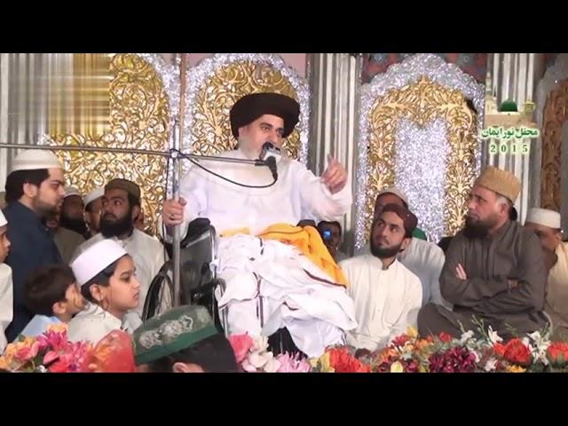 Jab Allama khadim Hussain Rizvi K Samnay Allama Tahir ul Qadri K Fav Naat Khawa Syed Fasih ud din Ae