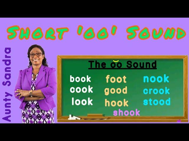 Blending the short 'oo' sound words | Pronunciation | Listening Skill | Learning to spell | Phonics